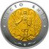 City of Kyiv, 5 uah (2018)
