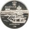 220 Years of the City of Mykolaiv, 5 uah (2009)