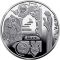 St. Michael’s Vydubychi Monastery - silver, 10 uah (2020)