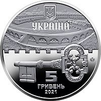 Kyiv Fortress, 5 uah (2021)