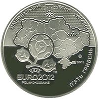 UEFA Euro 2012TM Final Tournament. City of Kharkiv, 5 uah (2011)