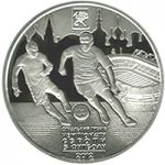 UEFA Euro 2012TM Final Tournament. City of Kharkiv, 5 uah (2011)