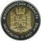 75 Years of the Zhytomyr Oblast, 5 uah (2012)