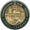 60 Years of the Cherkasy Oblast, 5 uah (2014)