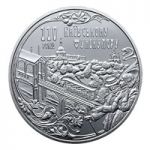 Kyiv Funicular, 5 uah (2015)