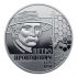 Petro Prokopovych, 2 uah (2015)