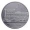 150 Years of the National Parliamentary Library of Ukraine, 5 uah (2016)