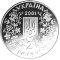 Mykhailo Drahomanov, 2 uah (2001)