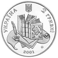 200 Years of Volodymyr Dal, 2 uah (2001)