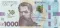 Commemorative banknote replicating the 1,000 hryvnia banknote designed in 2019, to celebrate the 30th anniversary of Ukraine’s independence