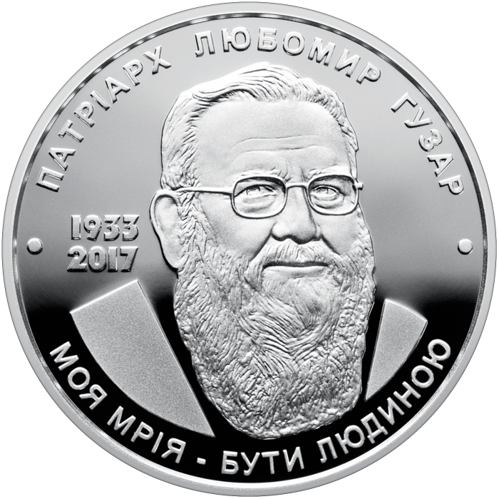 Liubomyr Huzar - silver, 5 uah (2018)