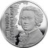 Dmytro Bortnyanskyi, 2 uah (2021)