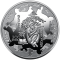 The garden of divine songs (for the 300th anniversary of the birth of Hryhoriy Skovoroda) - silver, 20 uah (2022)