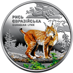 Chernobyl Renaissance. Eurasian lynx, 5 uah (2023)